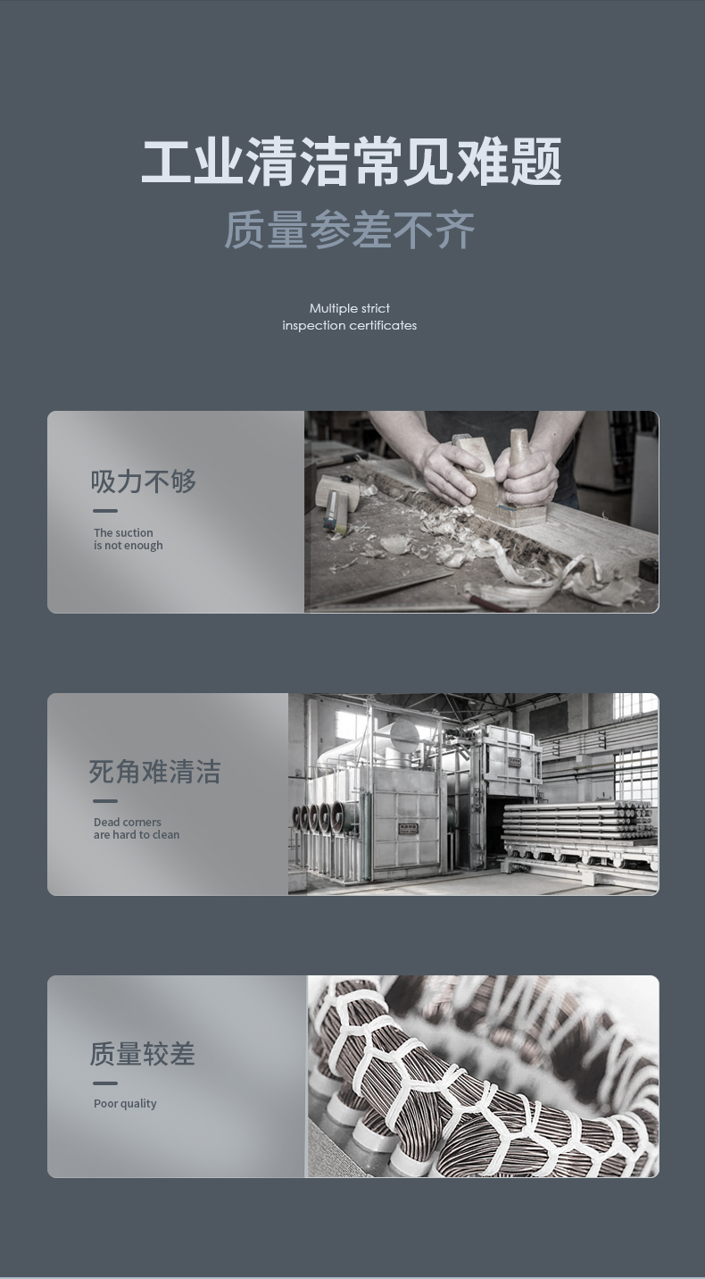 揚子C3 工業(yè)吸塵器(圖2)