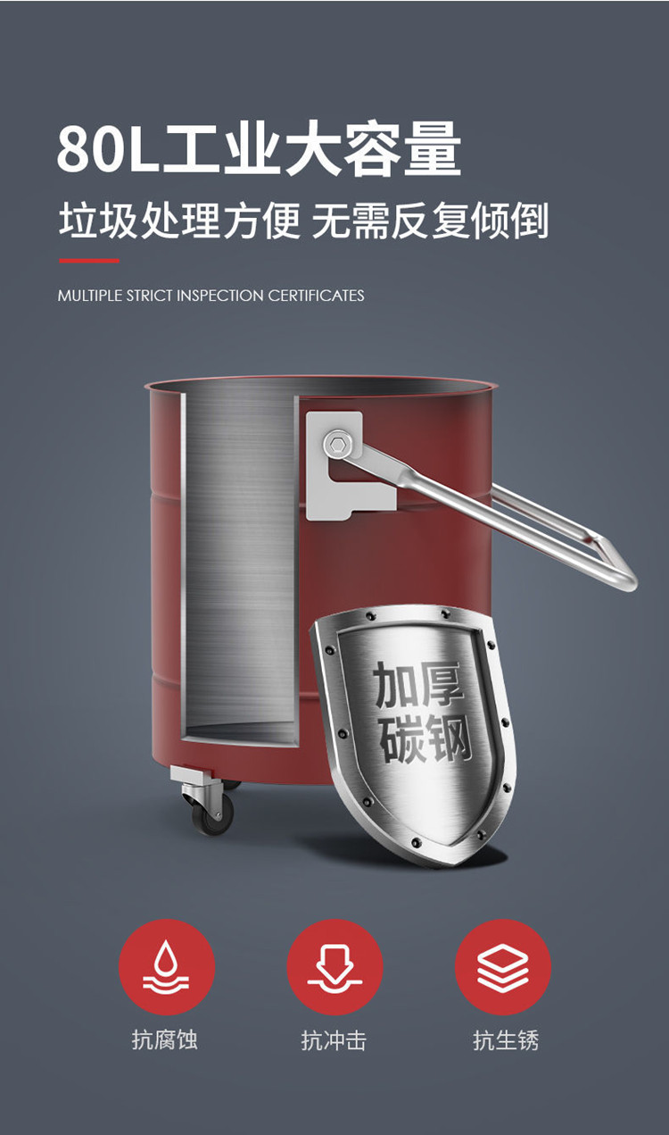 揚(yáng)子C9 工業(yè)吸塵器(圖3)