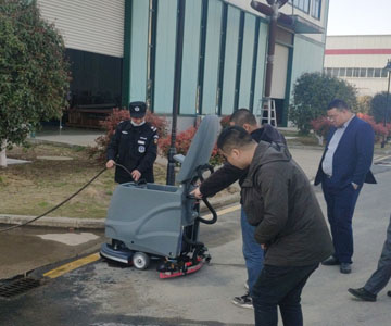 揚子手推式洗地機(jī) 揚子手推式洗地機(jī)