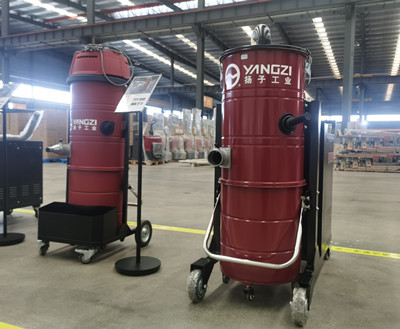 揚子吸塵器 揚子吸塵器